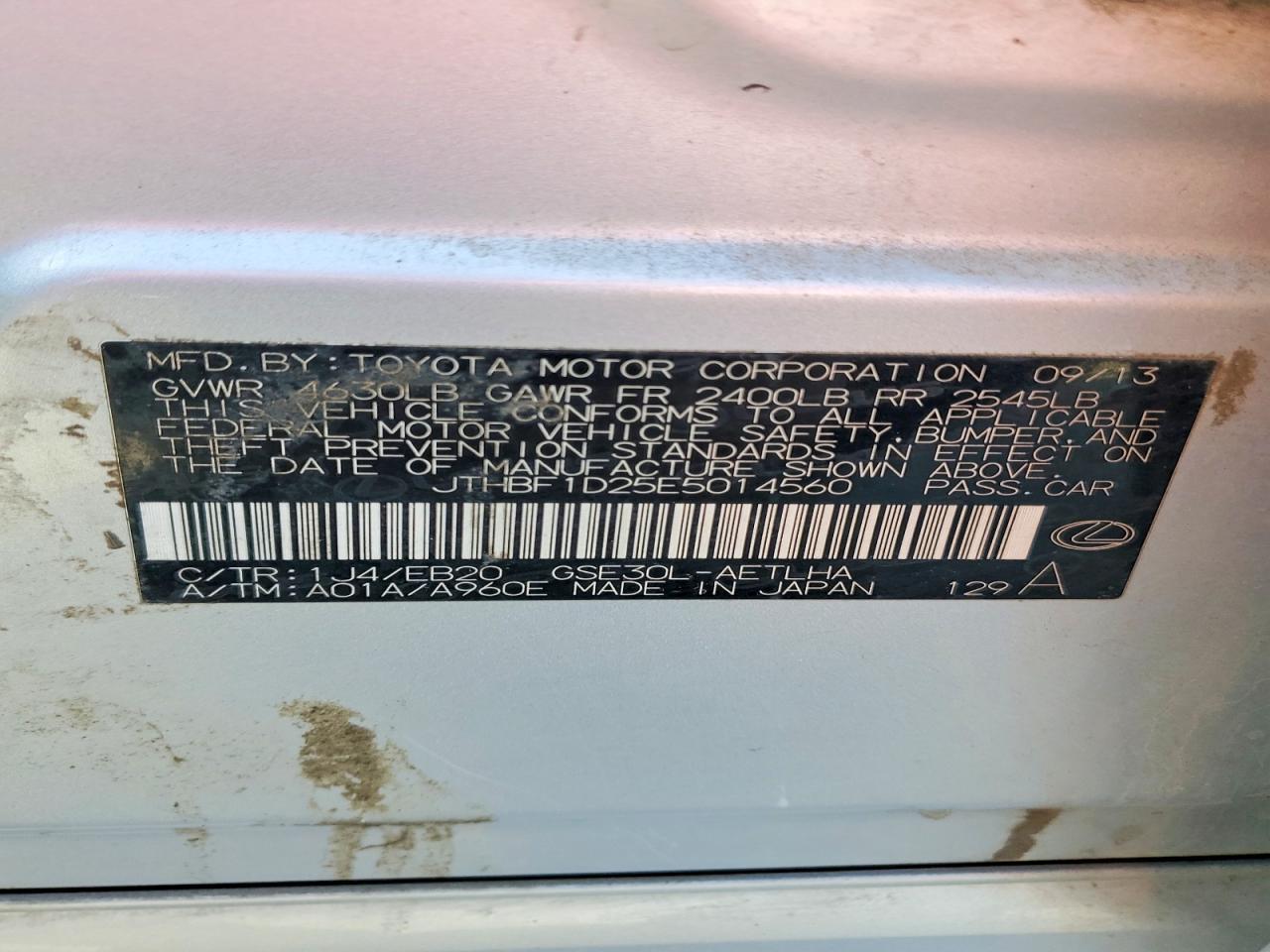 2014 Lexus Is 250 Base