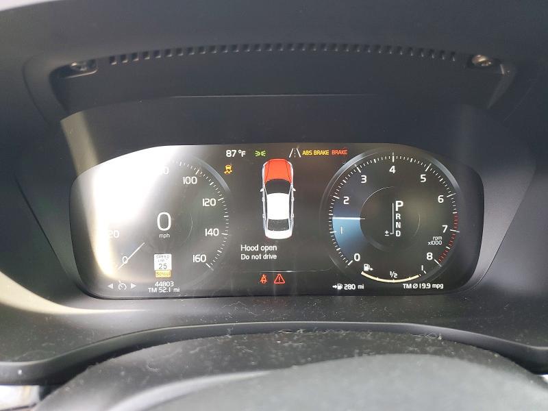 2021 Volvo S60 T5 Momentum