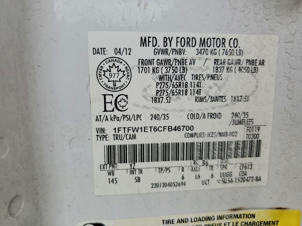 2012 Ford F150 Supercrew