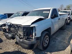 2018 Chevrolet Silverado K1500 en venta en Lebanon, TN