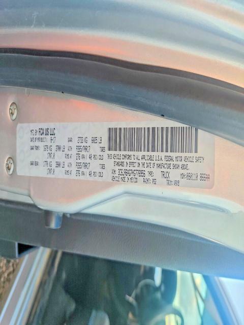 2017 Dodge RAM 1500 ST