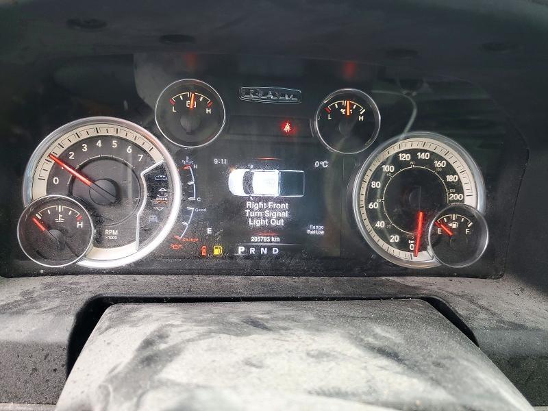 2016 Dodge RAM 1500 SLT