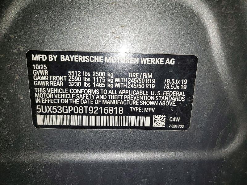 2026 BMW X3 30 Xdrive