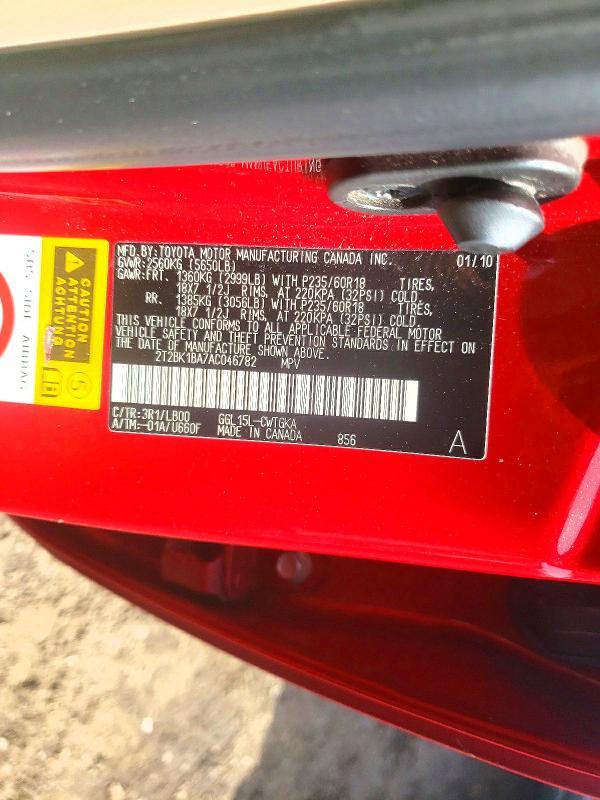 2010 Lexus Rx 350 Base