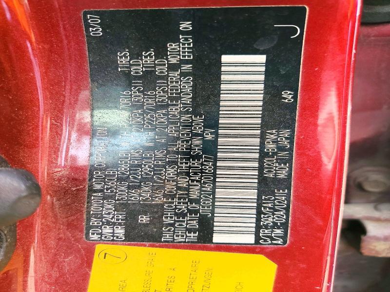 2007 Toyota Highlander Base