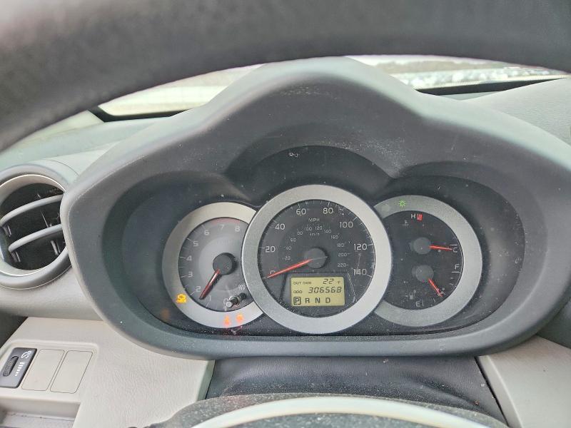 2008 Toyota Rav4 Base