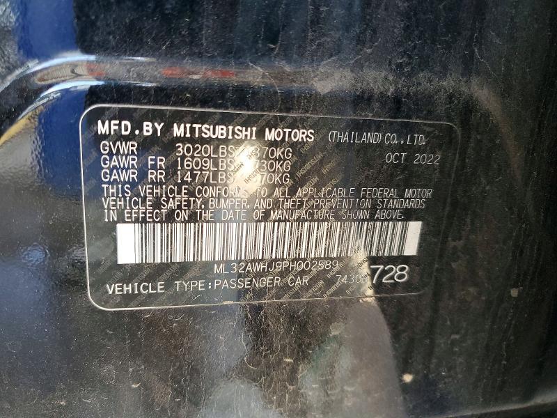 2023 Mitsubishi Mirage se
