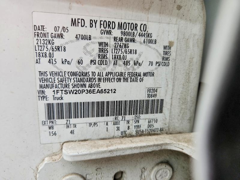 2006 Ford F250 Super Duty