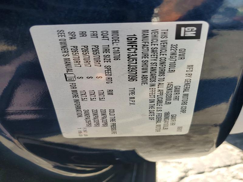 2007 Chevrolet Tahoe C1500