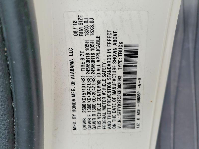 2019 Honda Ridgeline RTL