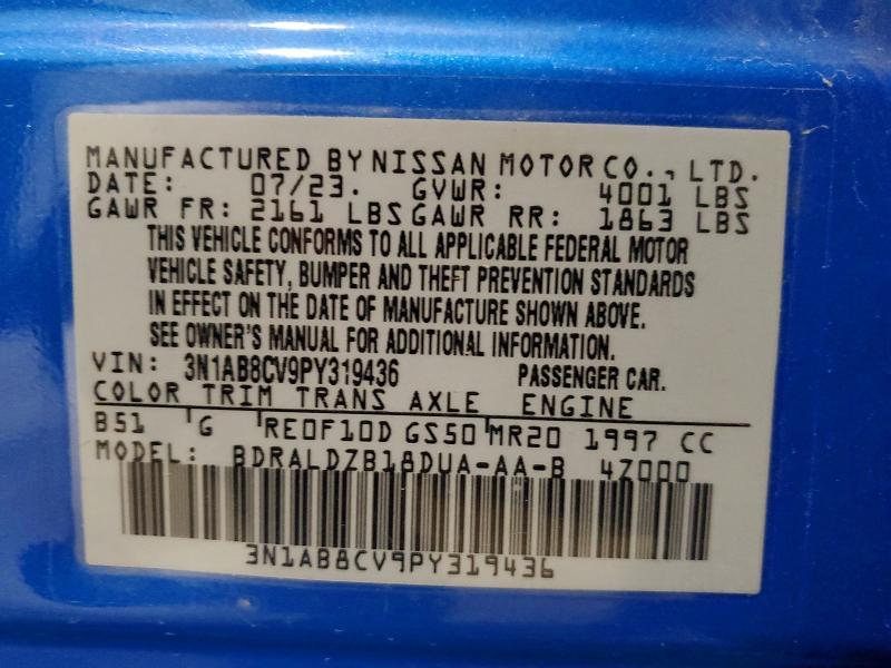 2023 Nissan Sentra sv