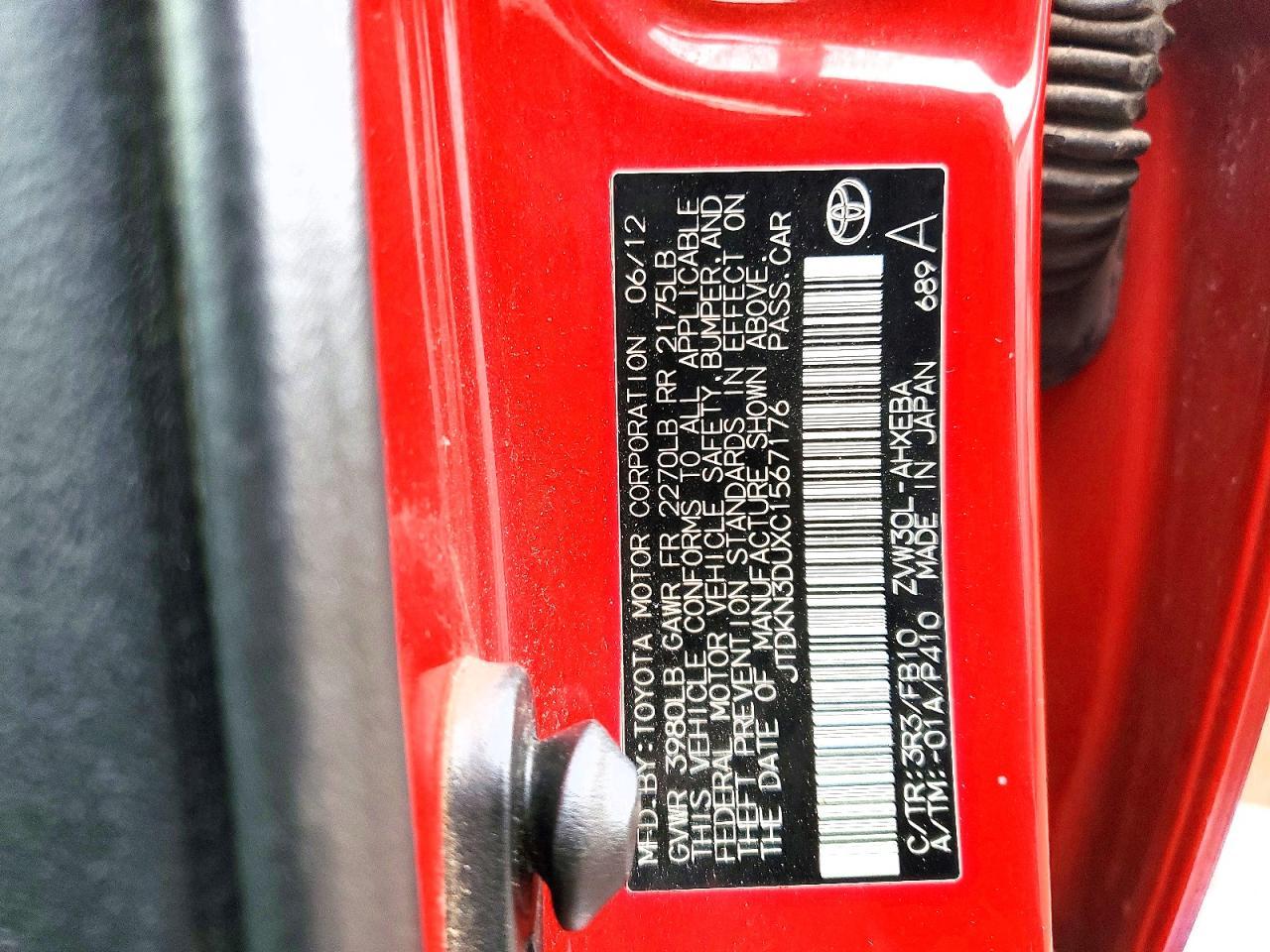 2012 Toyota Prius two