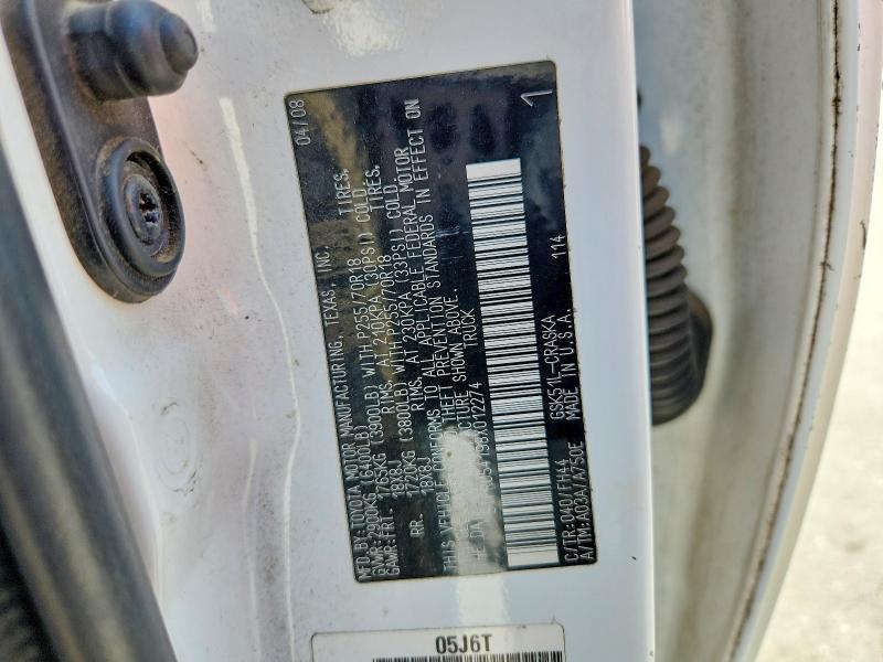 2008 Toyota Tundra Grade