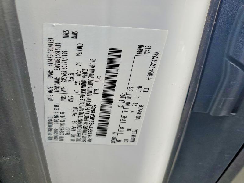2021 Ford Transit 250 Delivery van