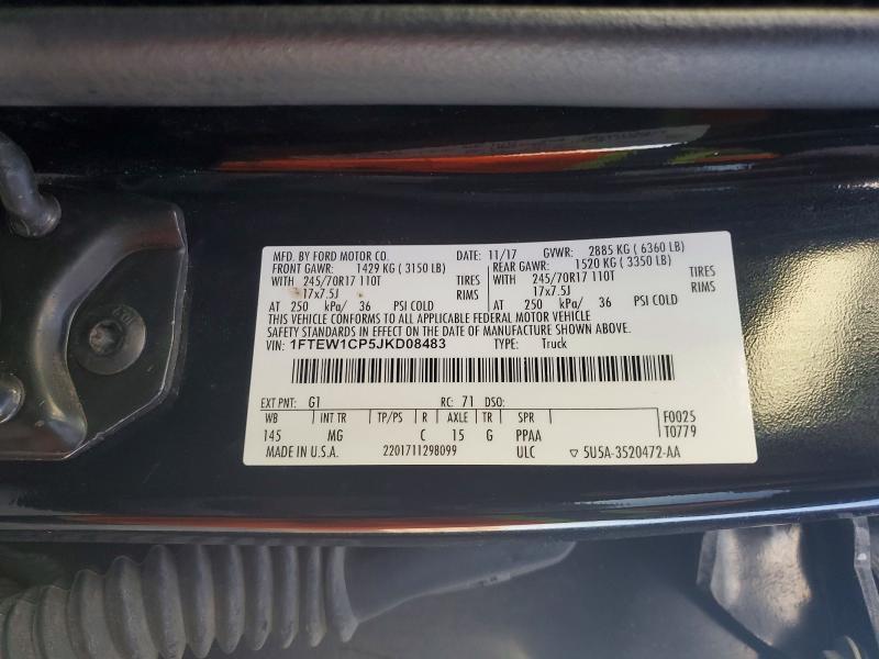 2018 Ford F150 Supercrew