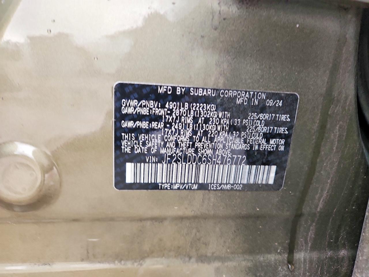 2025 Subaru Forester Premium