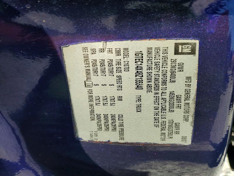 2008 GMC Sierra C1500