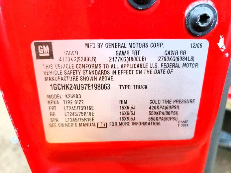 2007 Chevrolet Silverado K2500 Heavy Duty