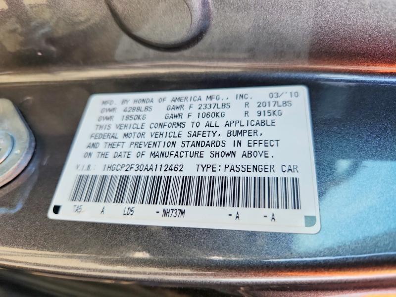 2010 Honda Accord lx