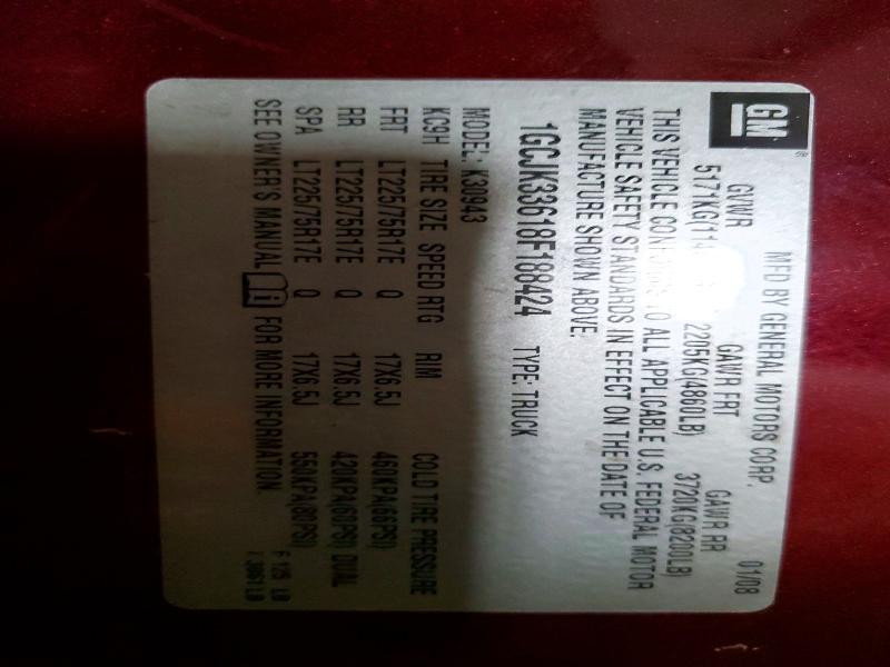 2008 Chevrolet Silverado K3500