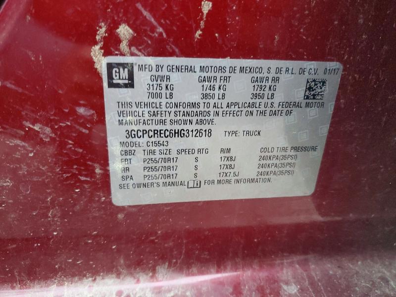 2017 Chevrolet Silverado C1500 LT