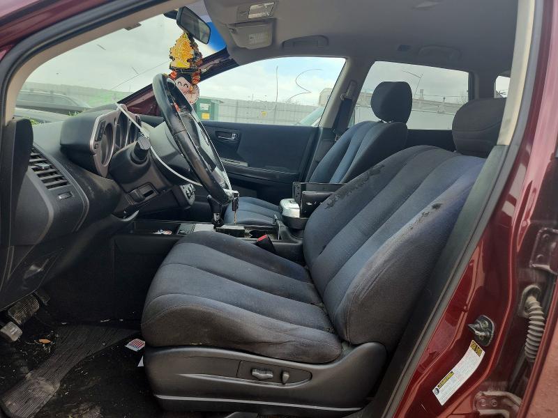 2007 Nissan Murano s