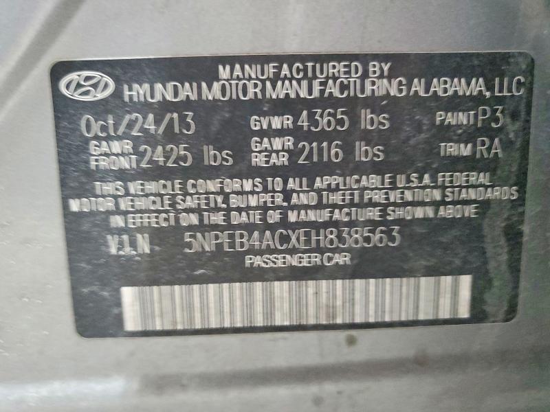2014 Hyundai Sonata gls
