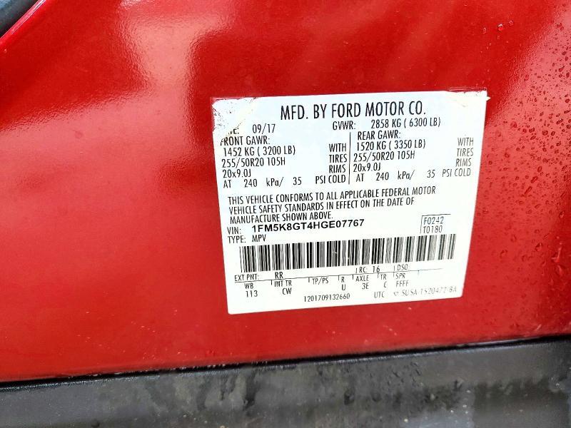 2017 Ford Explorer Sport