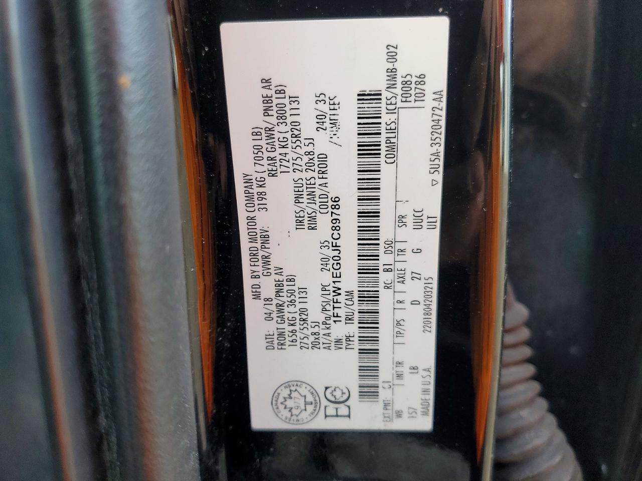 2018 Ford F150 Supercrew