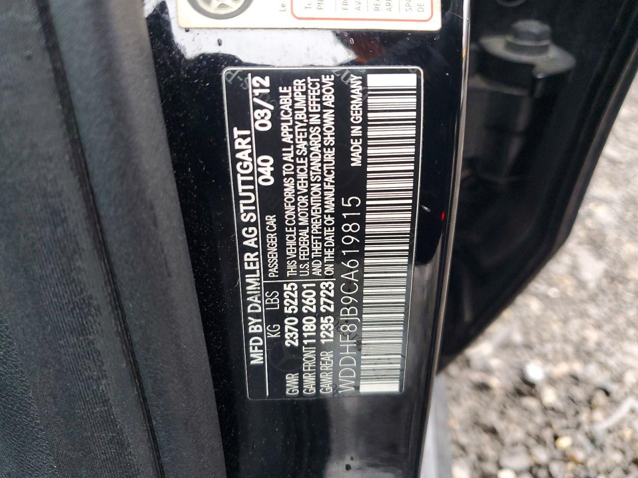 2012 Mercedes-Benz E 350 4matic