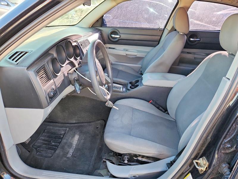 2007 Dodge Charger se