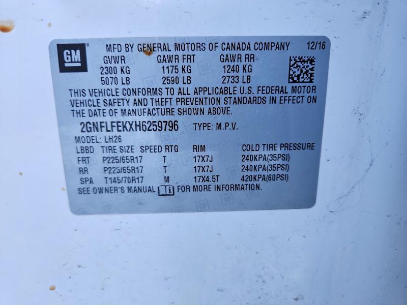 2017 Chevrolet Equinox lt