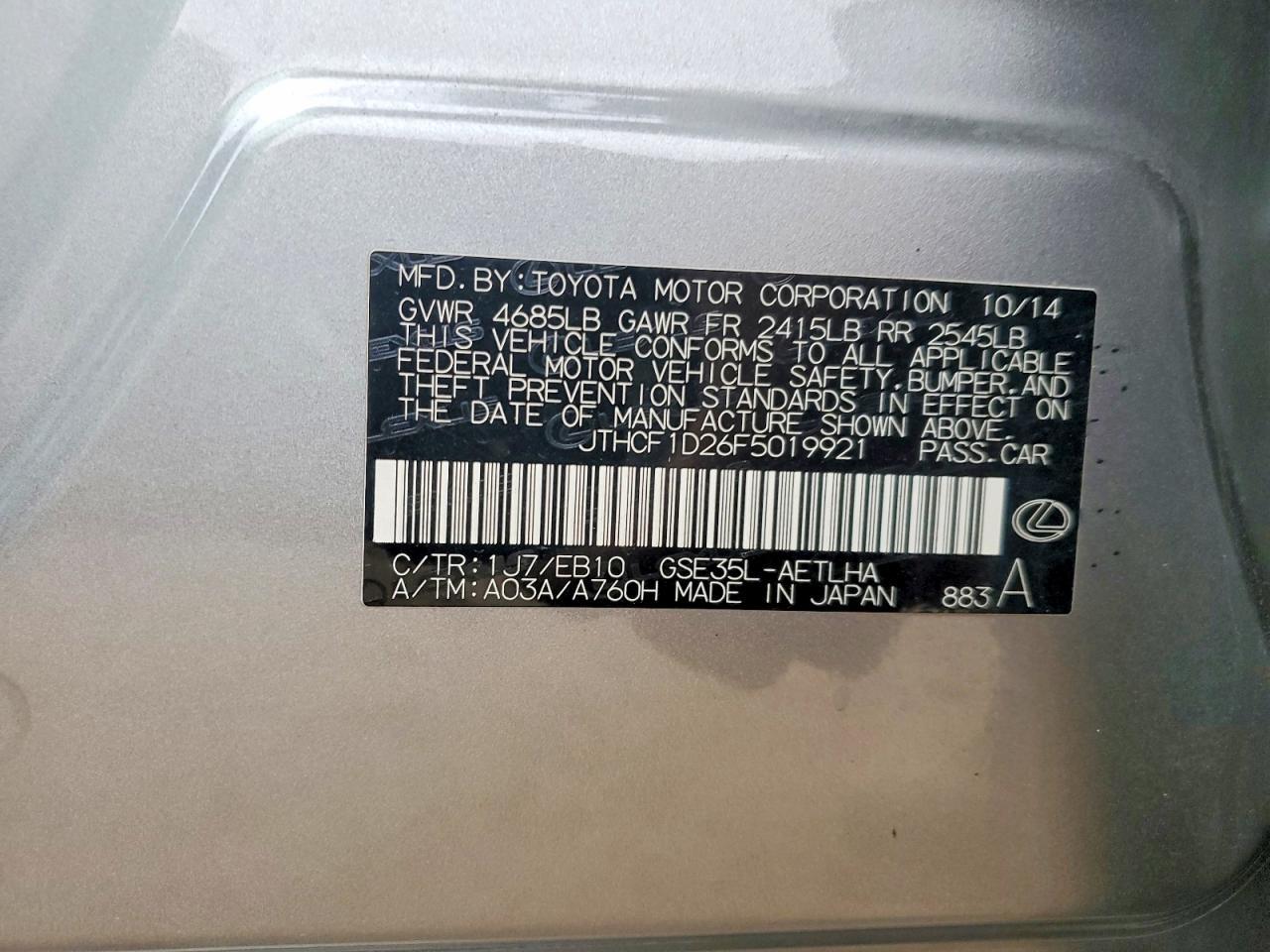 2015 Lexus Is 250 Base