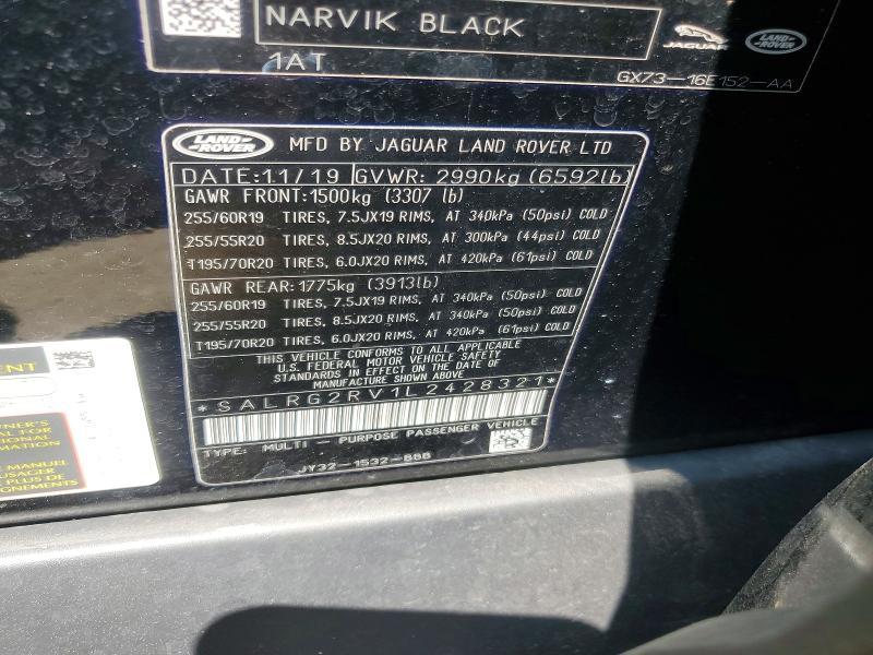 2020 Land Rover Discovery se