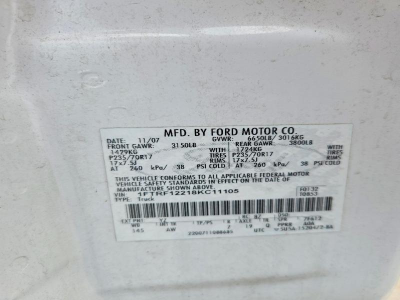 2008 Ford F150