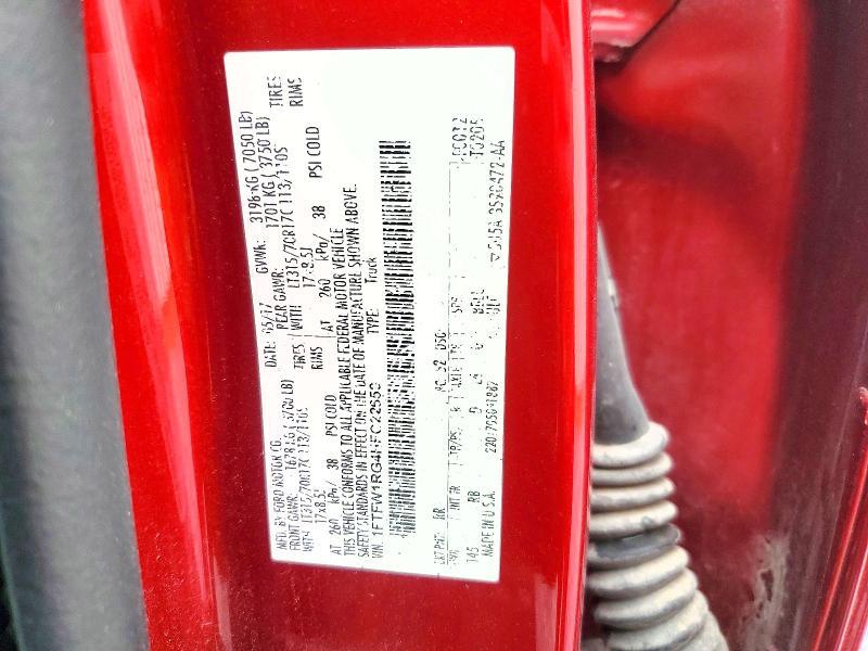 2017 Ford F150 Raptor