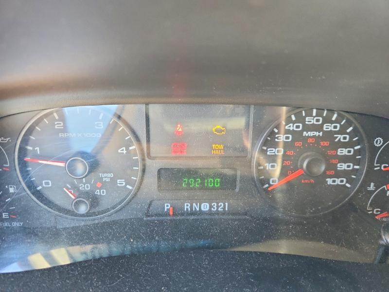2006 Ford F250 Super Duty