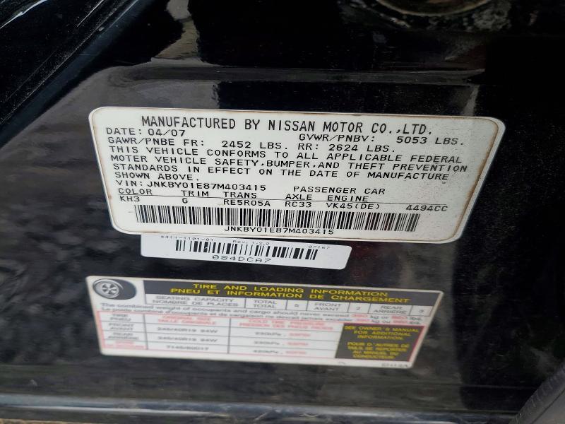 2007 Infiniti M45 Base