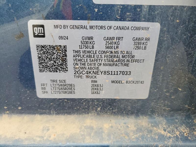 2025 Chevrolet Silverado K2500 Heavy Duty lt