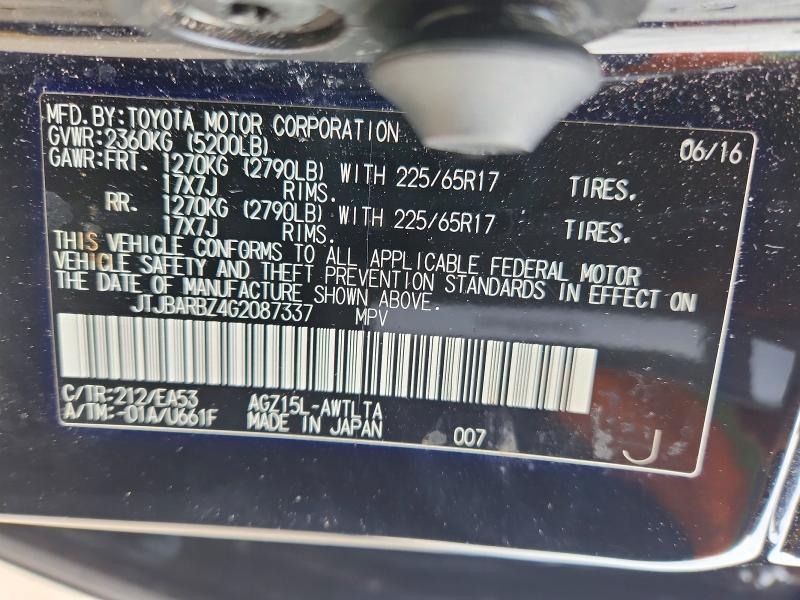 2016 Lexus Nx 200t Base