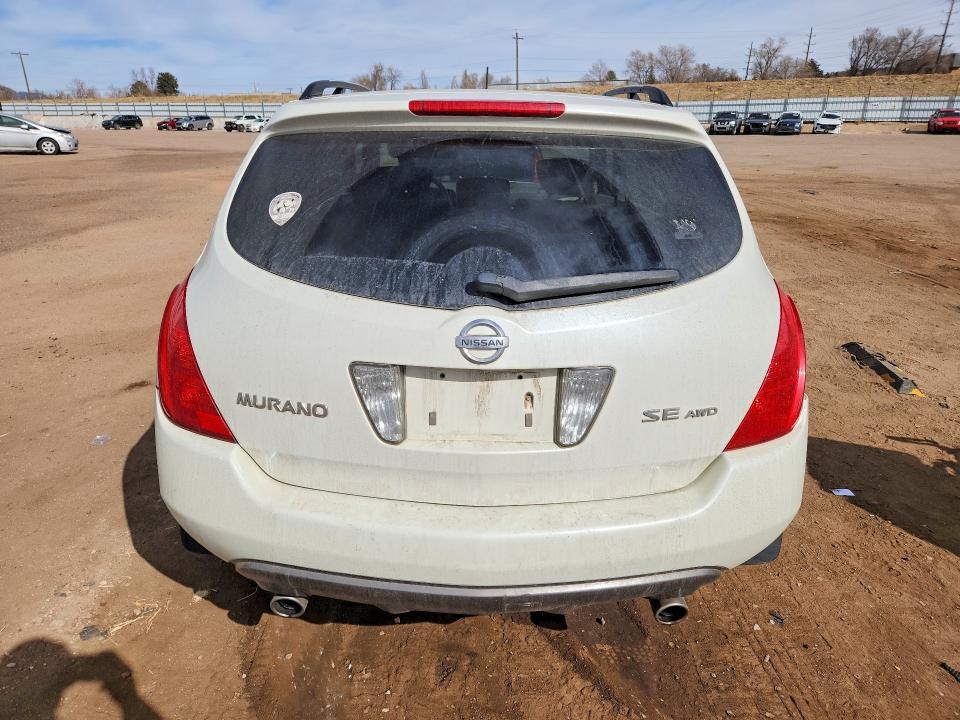 2004 Nissan Murano sl