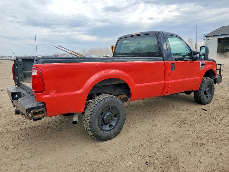 2008 Ford F250 Super Duty