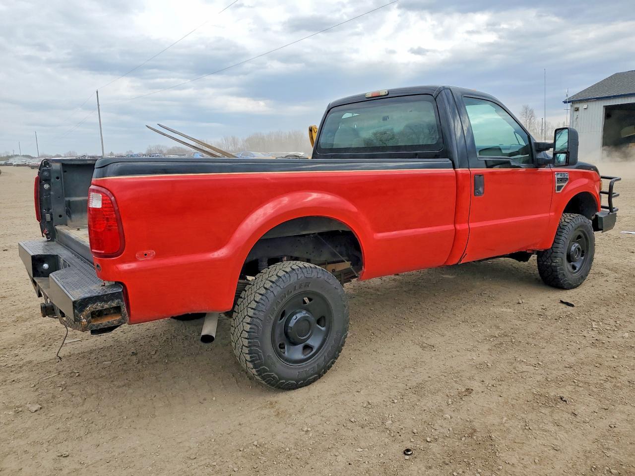 2008 Ford F250 Super Duty
