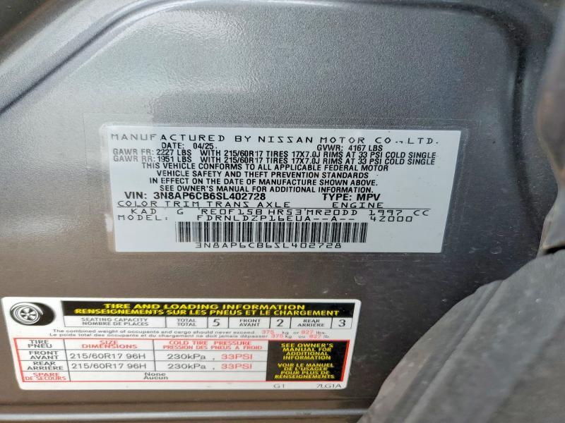 2025 Nissan Kicks sv