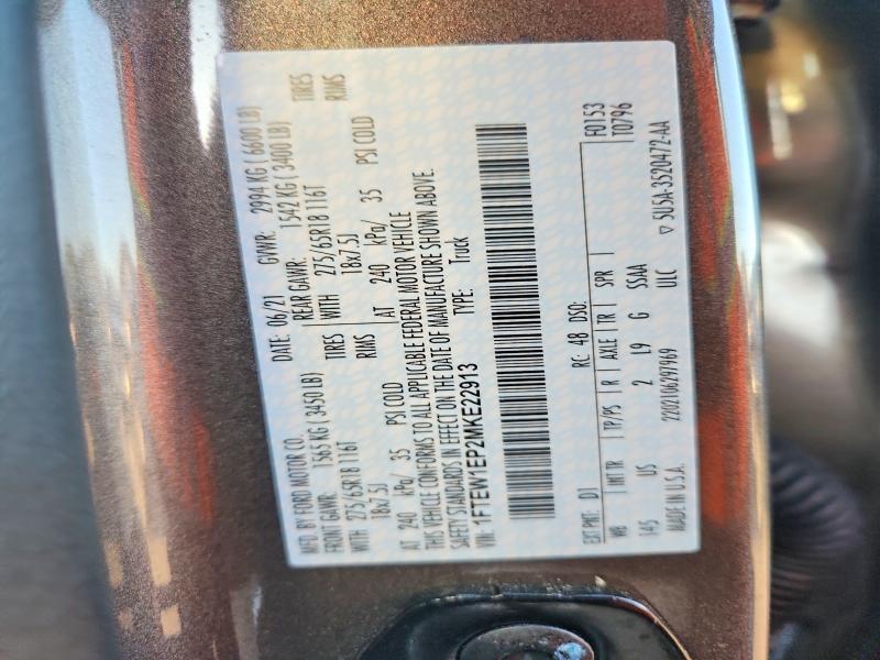 2021 Ford F150 Supercrew