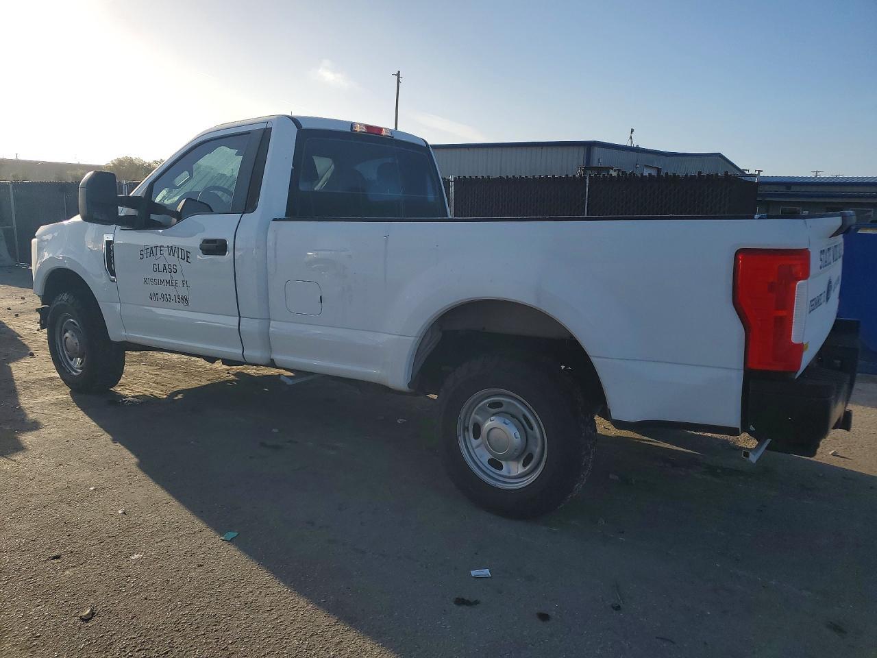 2017 Ford F250 Super Duty