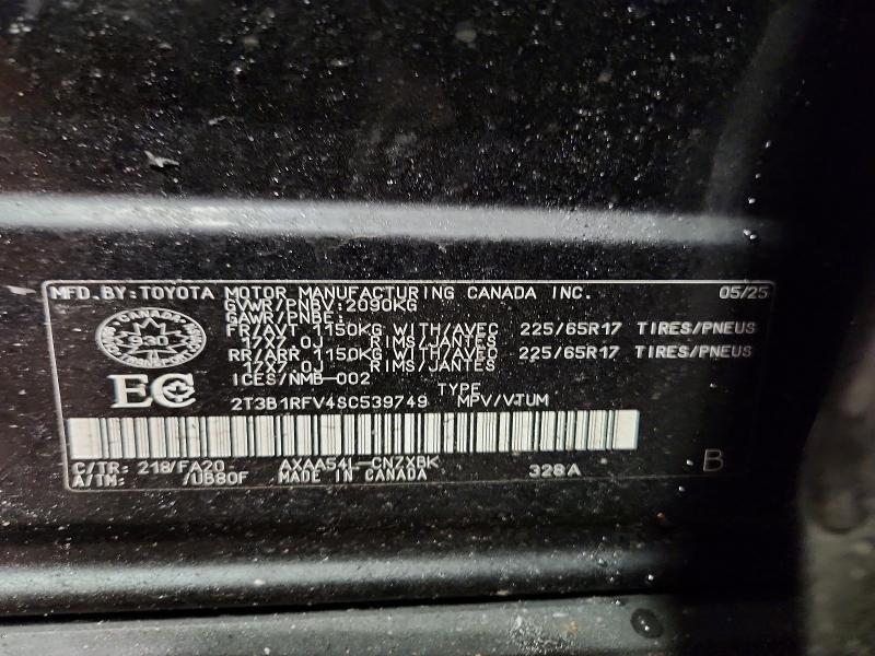 2025 Toyota Rav4 le