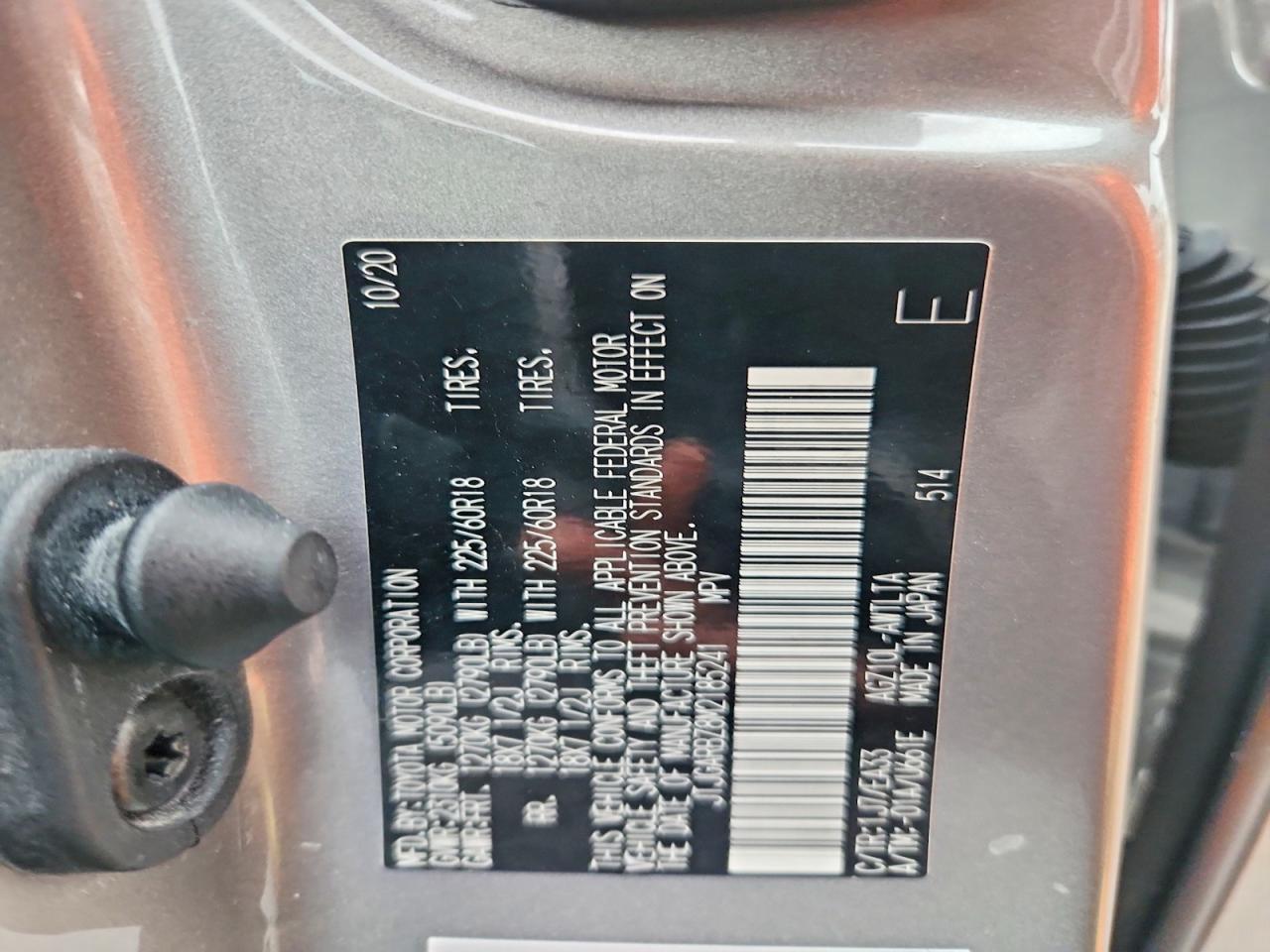 2021 Lexus Nx 300