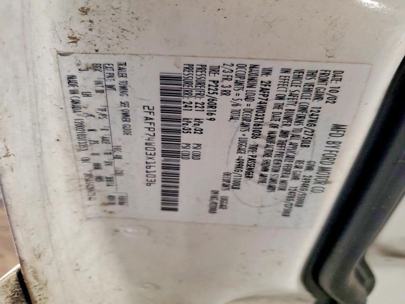 2003 Ford Crown Victoria lx