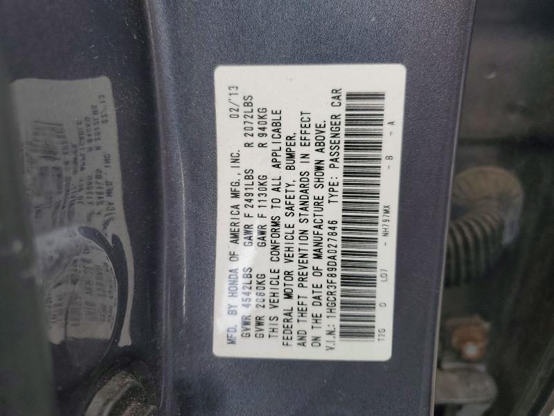 2013 Honda Accord exl